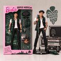 Premium DKMP Commemorative Figure BMD